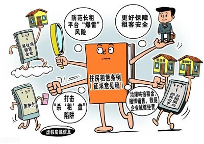 科技賦能監管，中介服務效能躍升新臺階